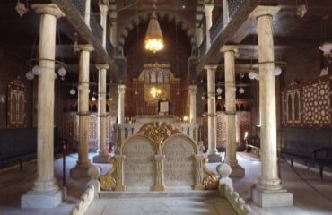 Ben-Ezra Synagogue in Cairo