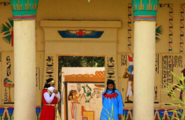 Pharaonic Village Gates.