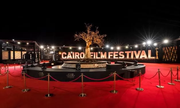 Cairo Film Festival