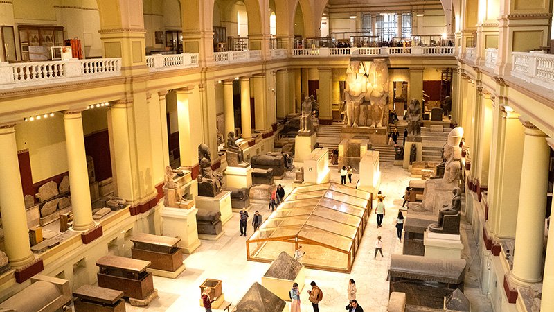 The Egyptian Museum