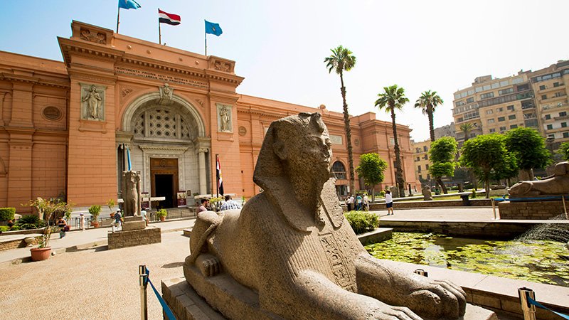 The Egyptian Museum